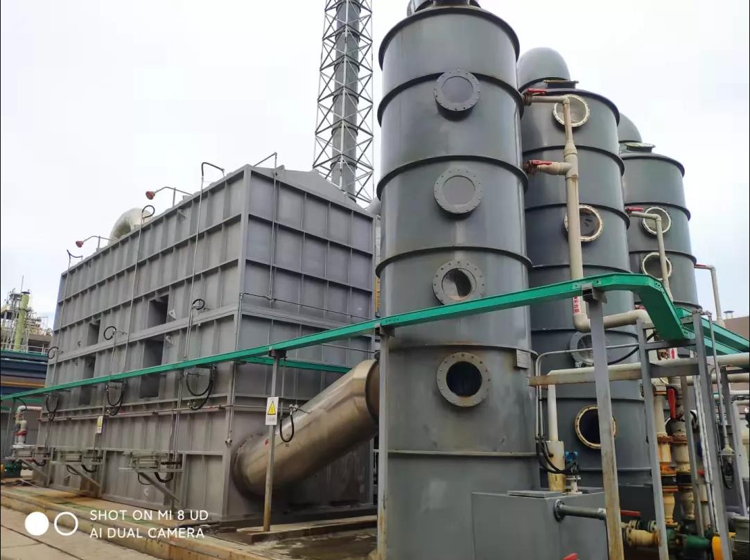 VOCs廢氣防治處理 VOCs廢氣防治處理