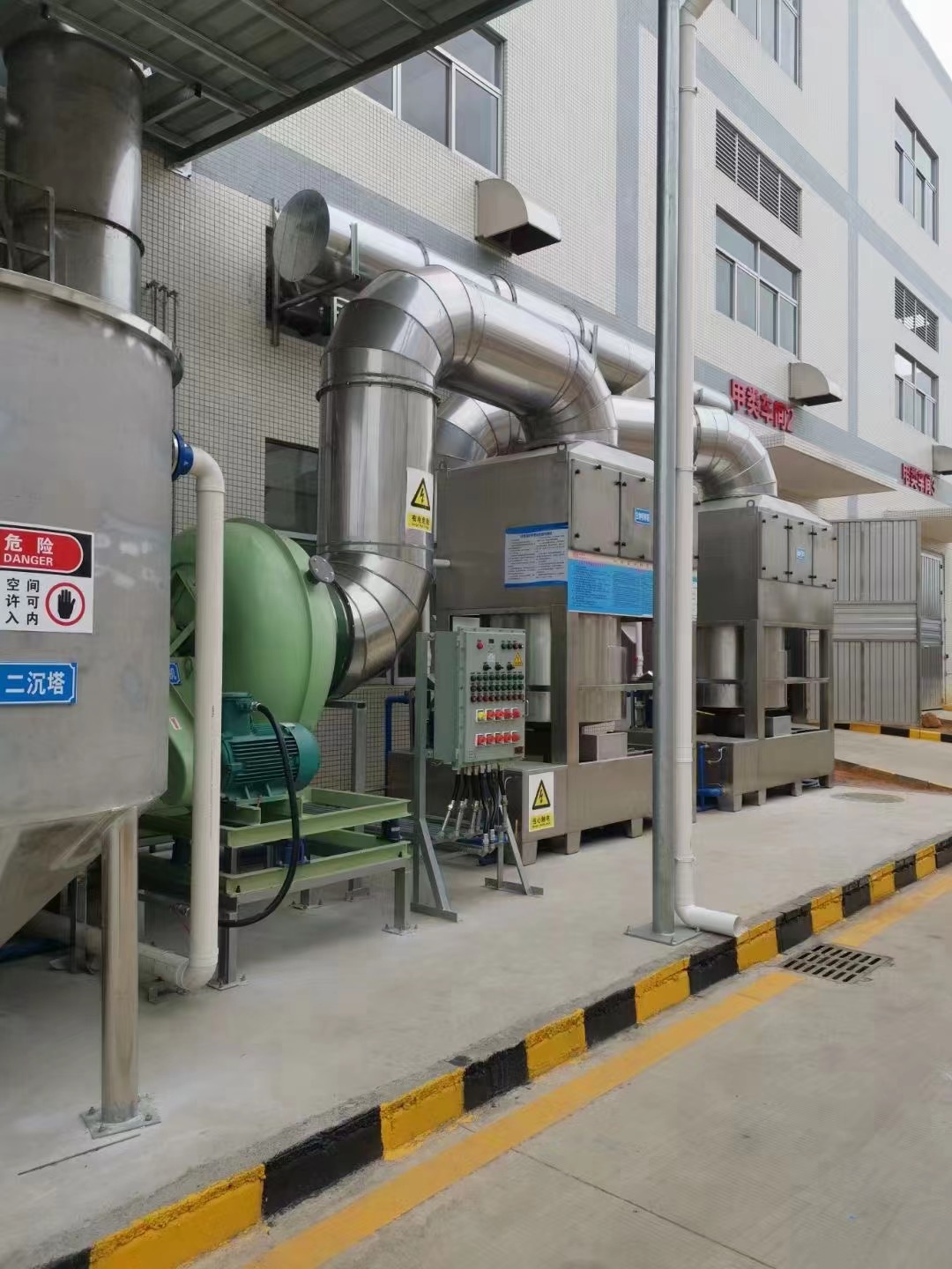 有機(jī)廢氣處理&mdash;&mdash;活性炭吸附法相關(guān)介紹