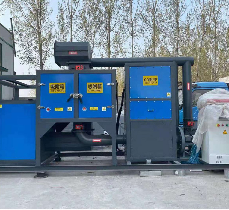 有機(jī)廢氣處理一般會(huì)采用哪幾種處理方式？