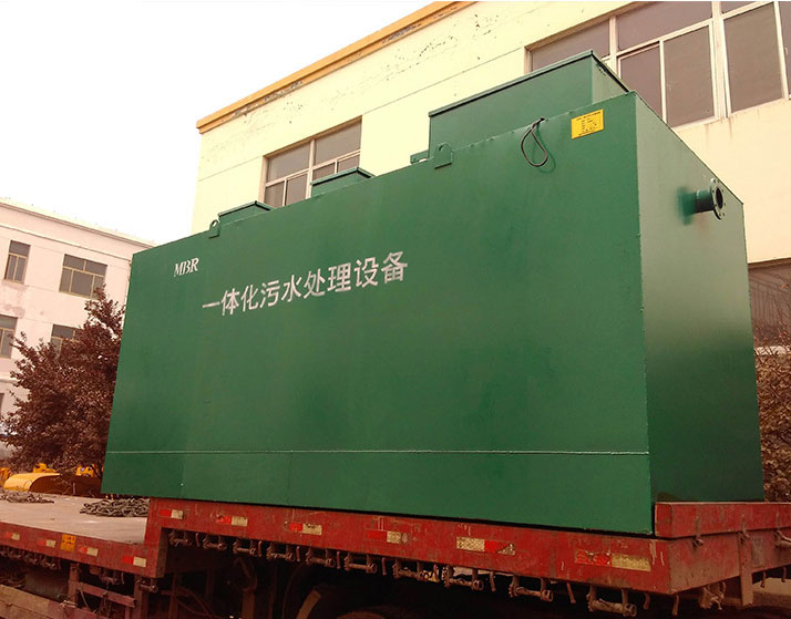 污水處理設備16.jpg 污水處理設備16.jpg