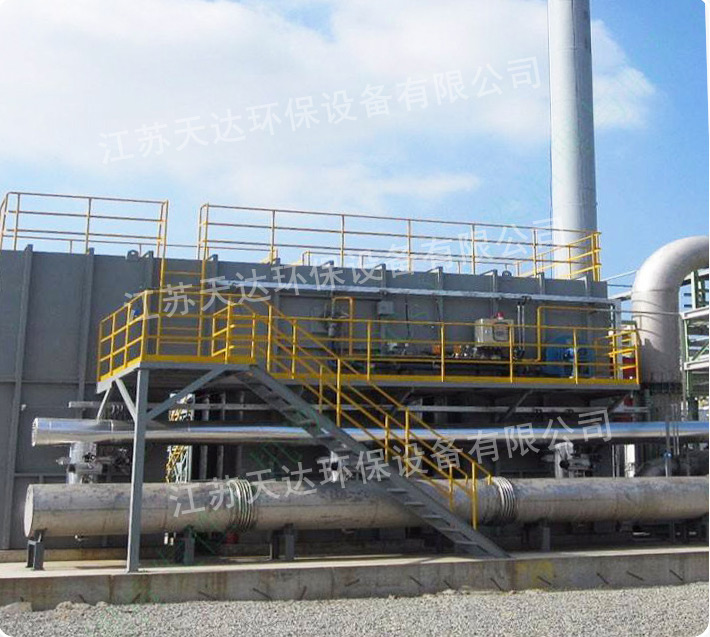 工業(yè)廢氣處理如何進(jìn)行廢氣處理？