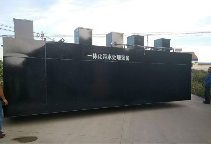 廢水處理設備 廢水處理設備