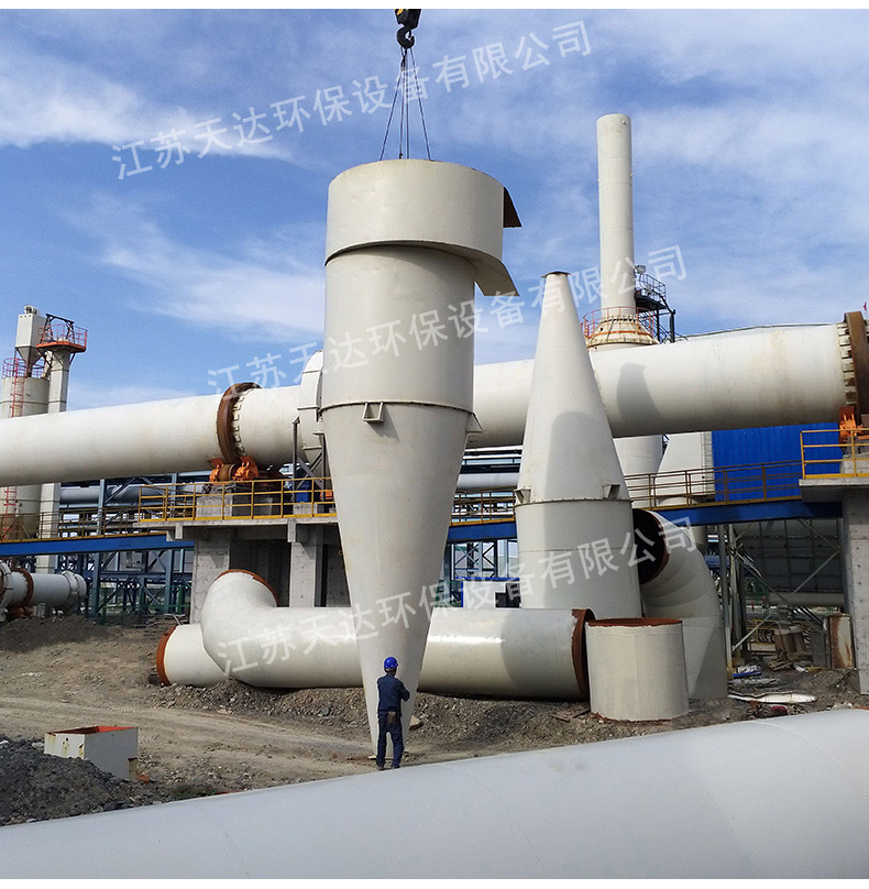 旋風(fēng)除塵設(shè)備具有哪些特點(diǎn)？