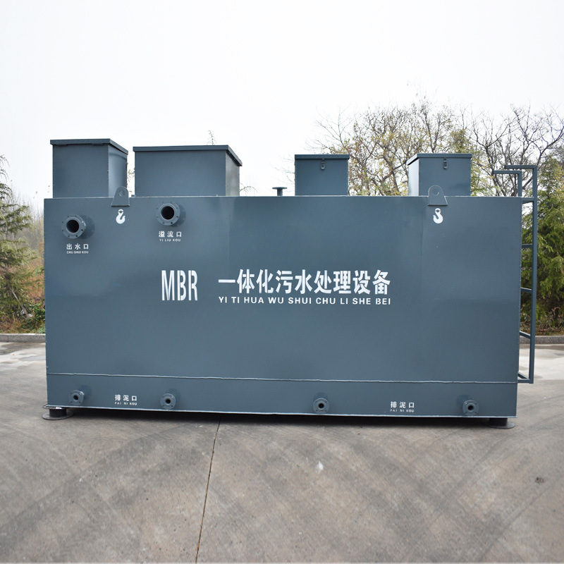 生活污水處理需要考慮哪幾大因素？