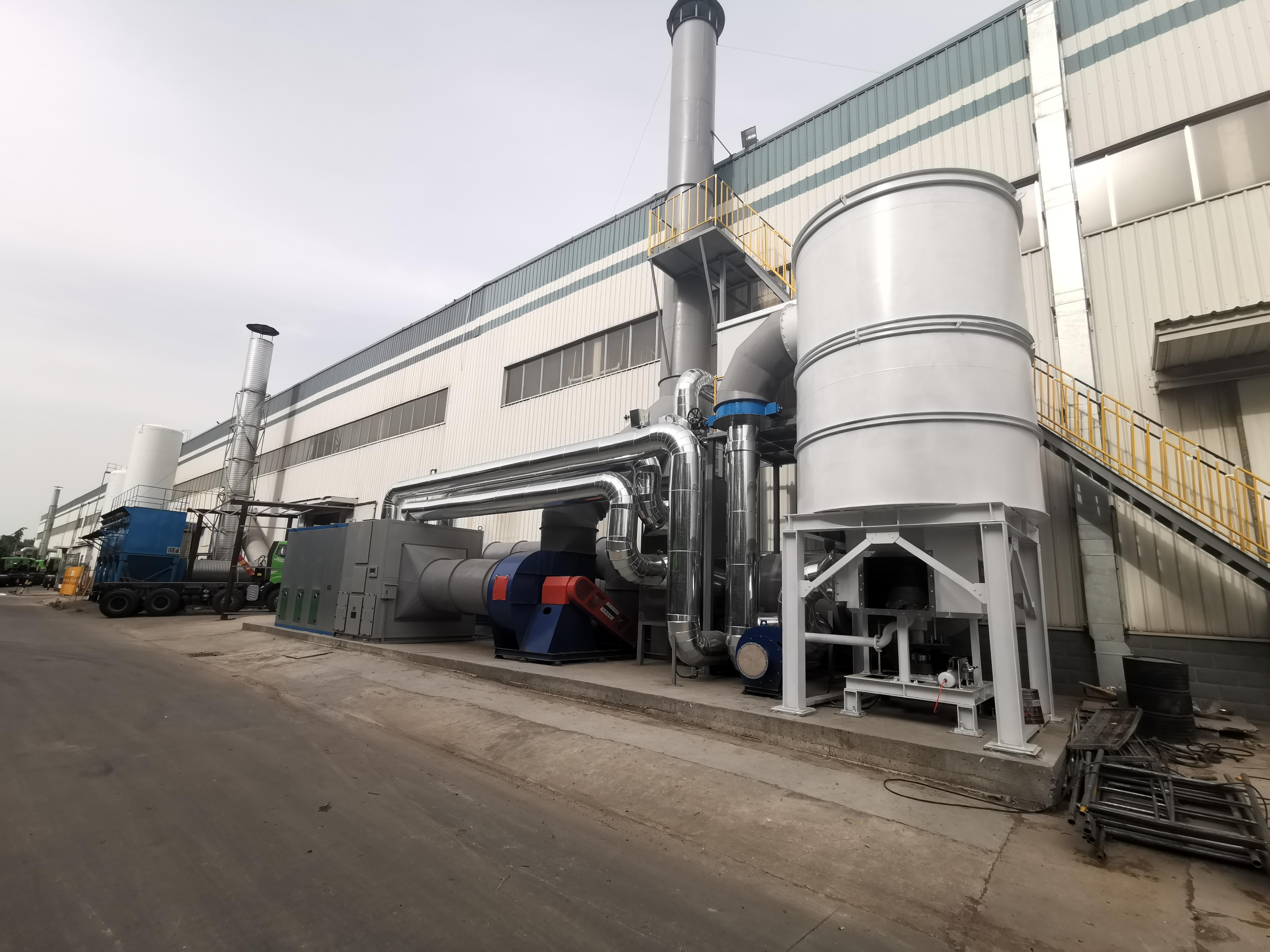 高效廢氣處理設(shè)備：降低污染，提升企業(yè)形象